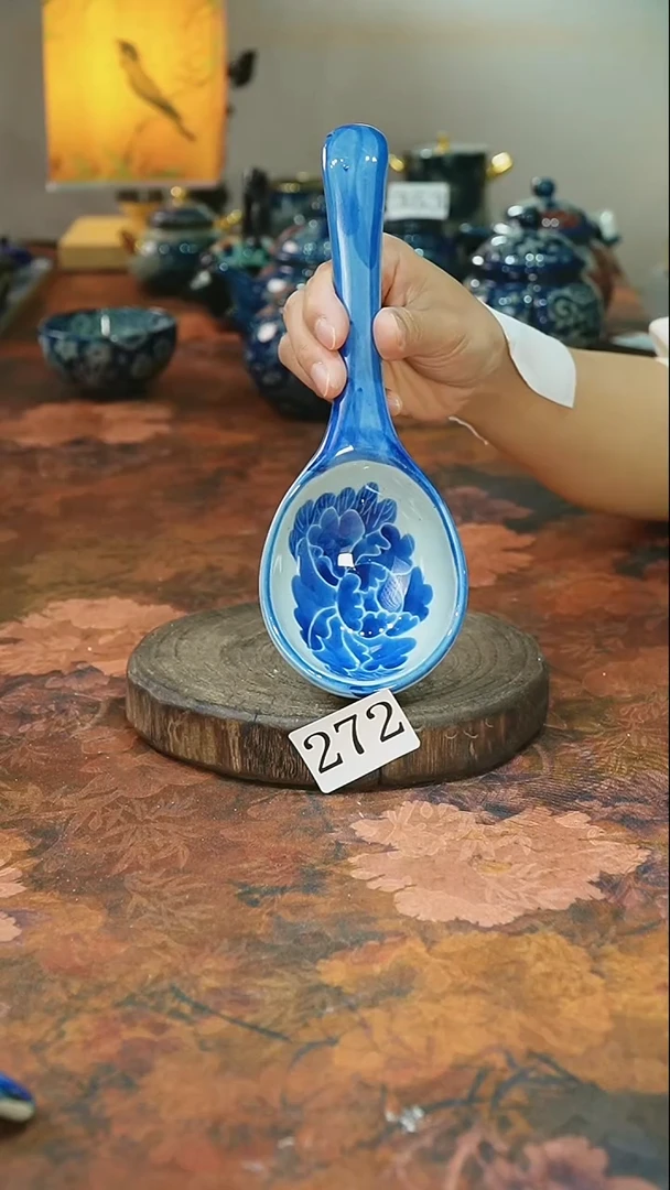 茶碗...........272