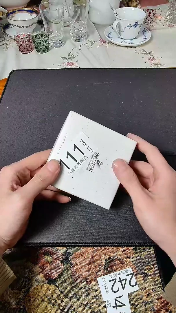 【闪购商品】杯小淼海外陶瓷工艺品
