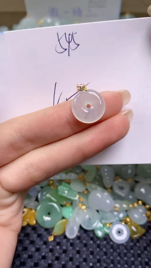 【闪购商品】翡翠颈饰18K金镶嵌天然缅甸A货翡翠