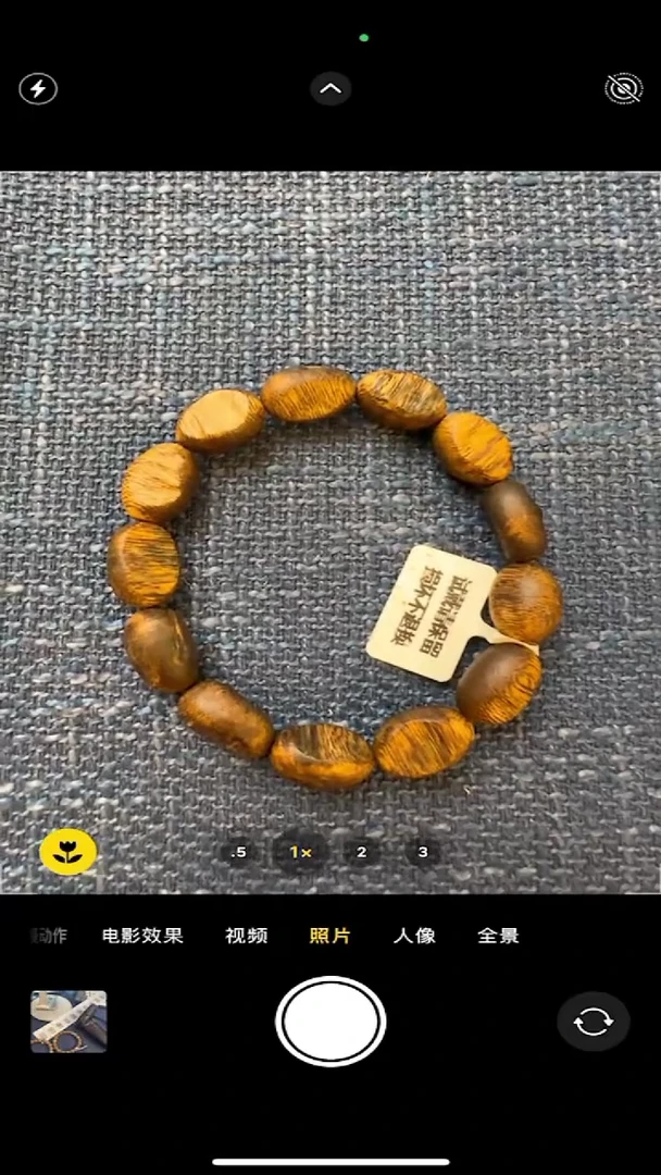 【闪购商品】沉香木手串大掌柜留疤绿奇楠沉香手串10mm