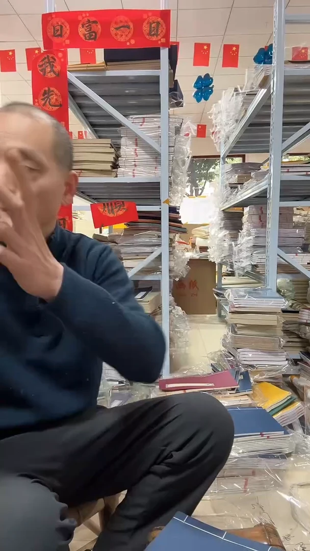 【12.21】A33号【讲解为准】