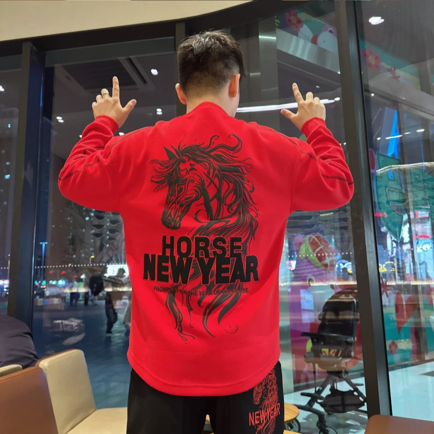 优品【本命马年上衣】2025冬季新年款长袖国风喜庆加绒加厚上衣