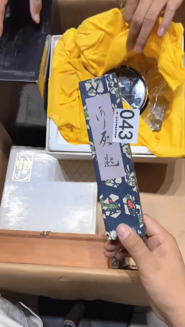 瓷片L****i043.......