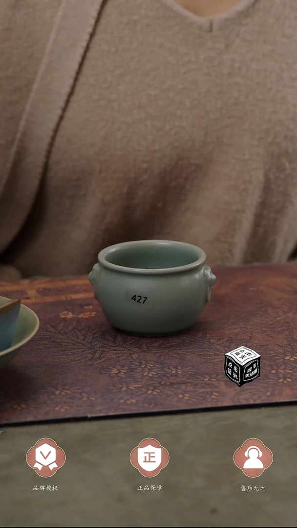 【闪购商品】杯虎头缸杯............
