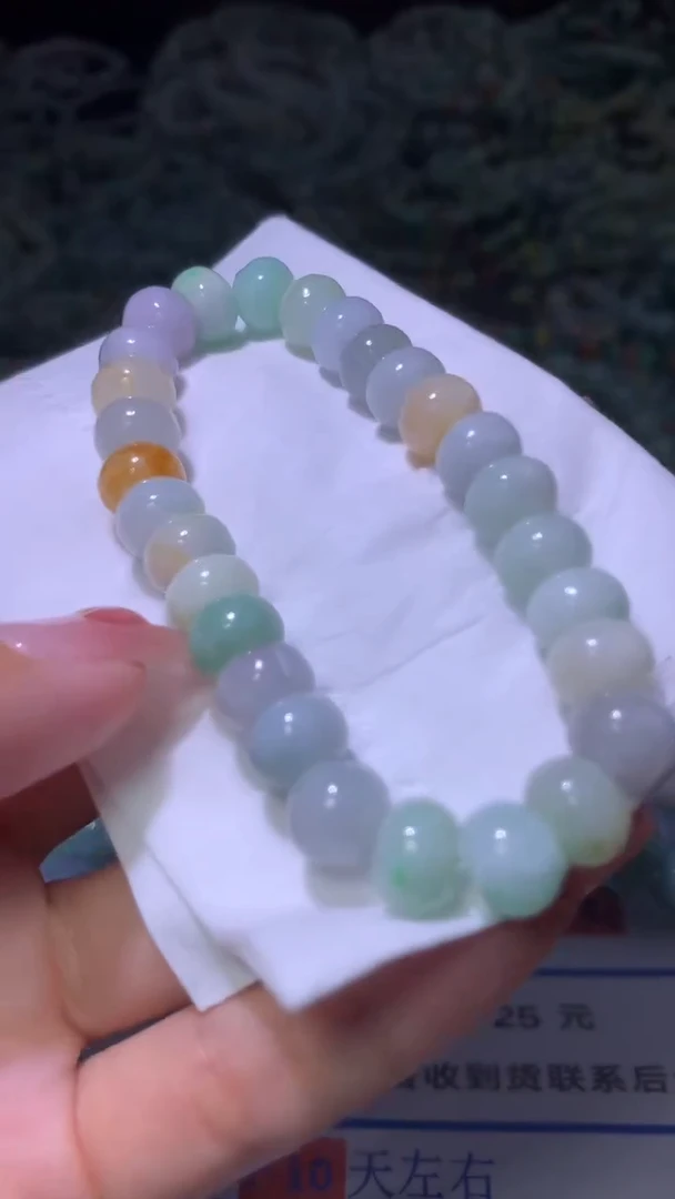 翡翠未镶嵌颈饰MXX023789