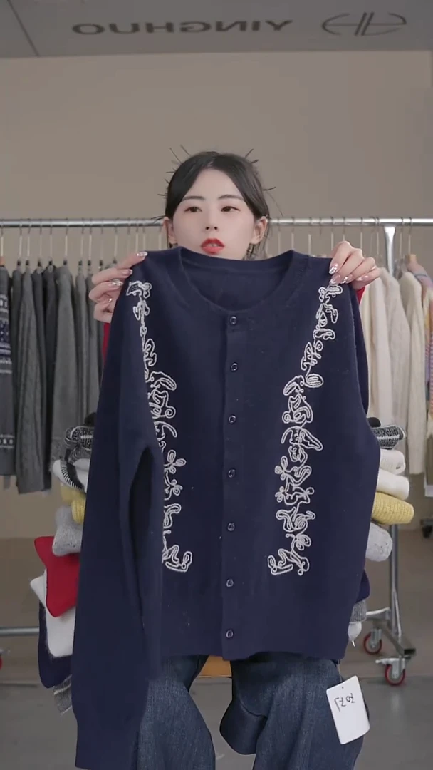 硬货YH大清仓炸款捡漏！不退差价，女士上衣！