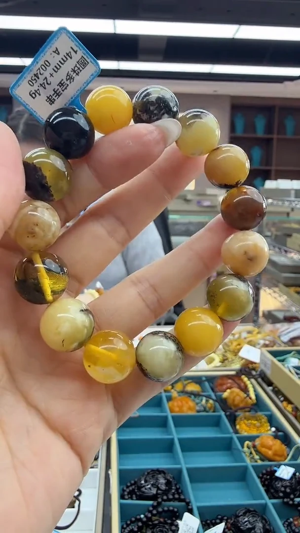 手链琥珀未镶嵌218秒拍号 假一罚三