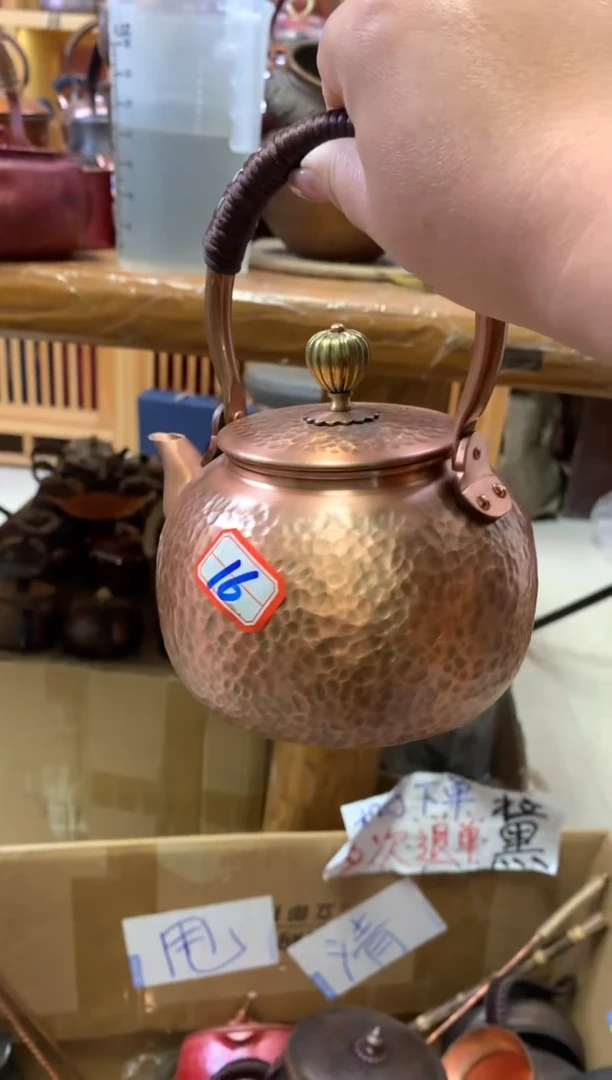 600cc紫铜锤纹提梁壶
