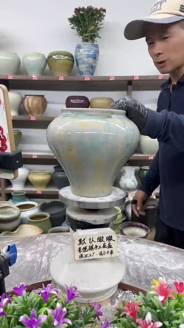 11月14号-高20口15瑕