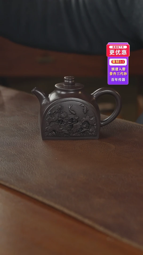 茶壶紫砂紫砂壶紫砂壶