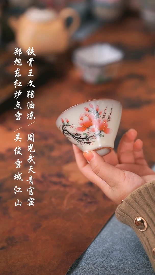 【闪购商品】00000000000000000001