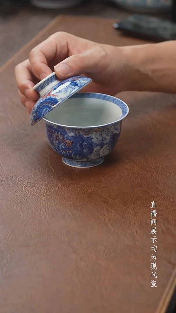 茶器茶器铠甲龙盖碗