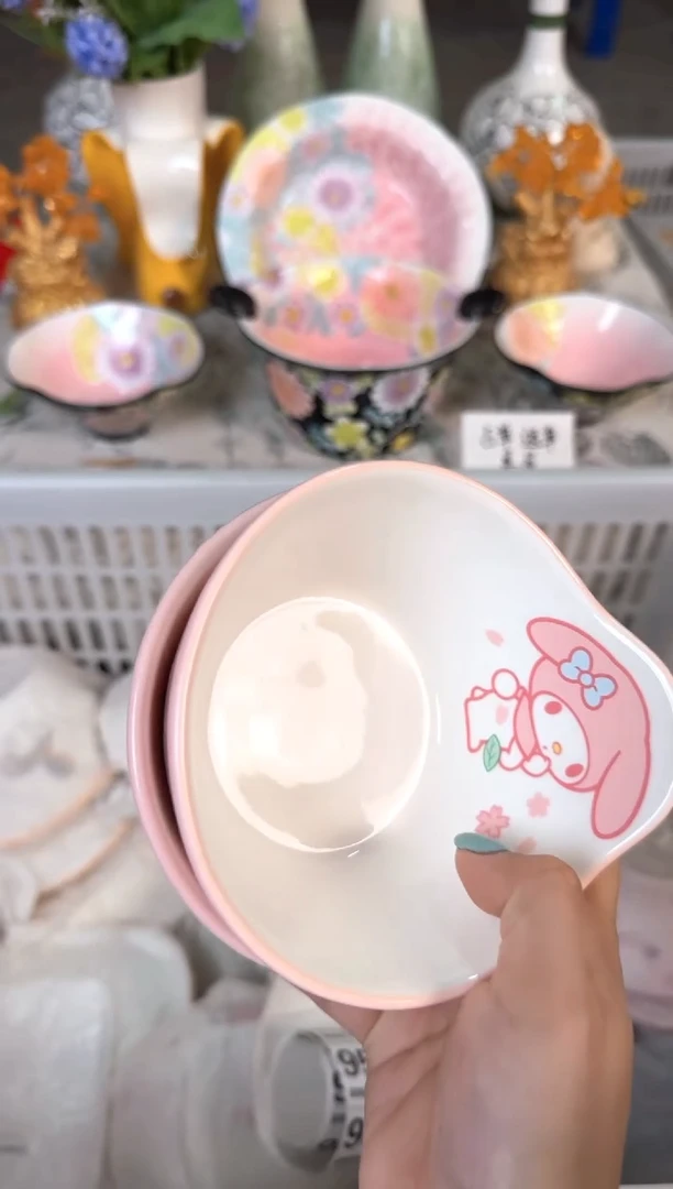 瓷片914默认微瑕15包邮库存1件