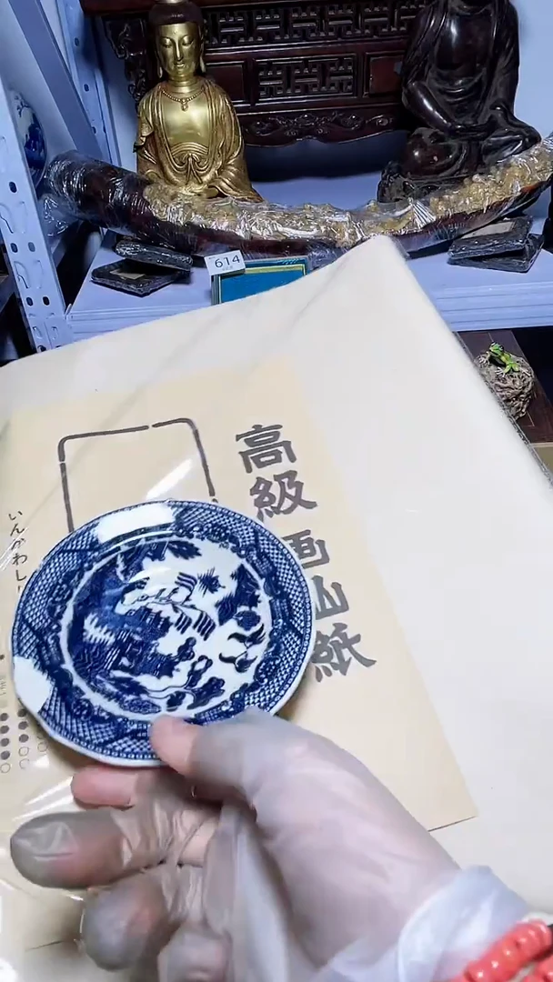 【闪购商品】瓷器碎片瓷器碎片