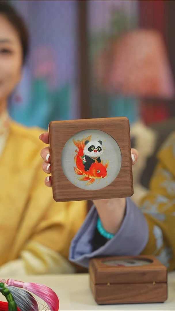 豆包豆包豆包豆包豆包