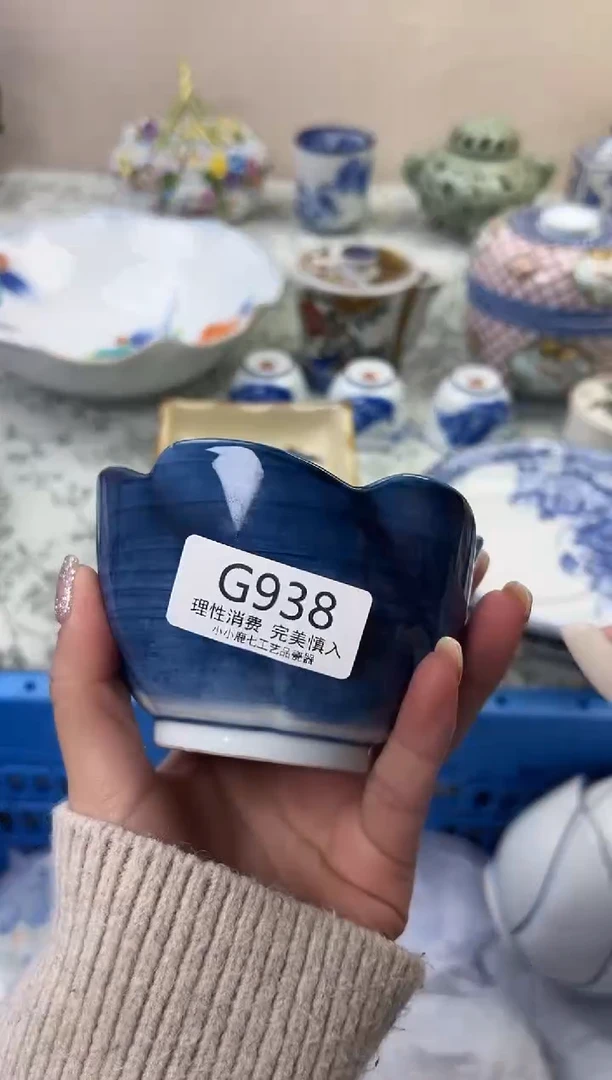 瓷迷*938GGGGGGGGGGGG