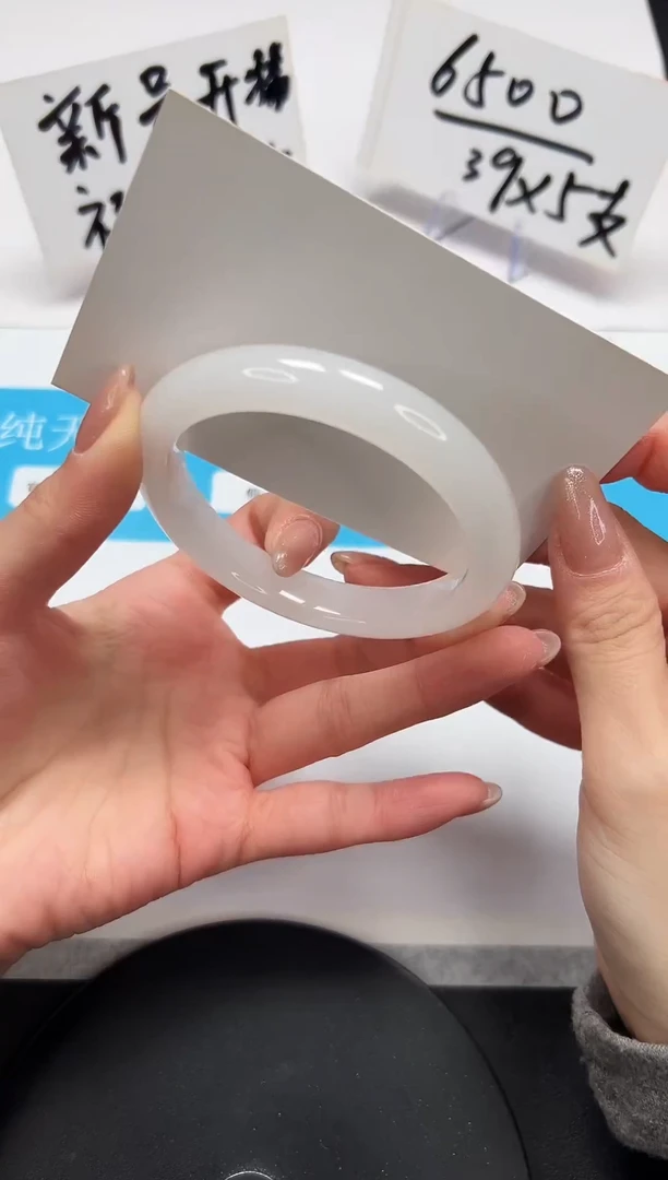 【闪购商品】石英质玉手镯未镶嵌A128-59.2