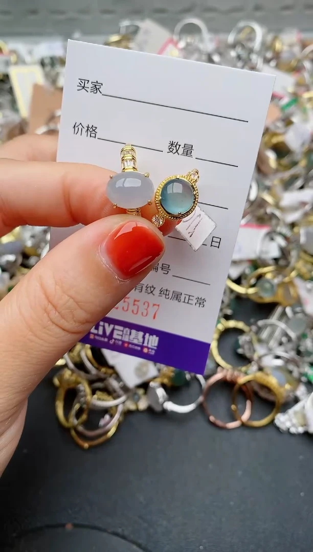 银S925镶嵌戒指翡翠.