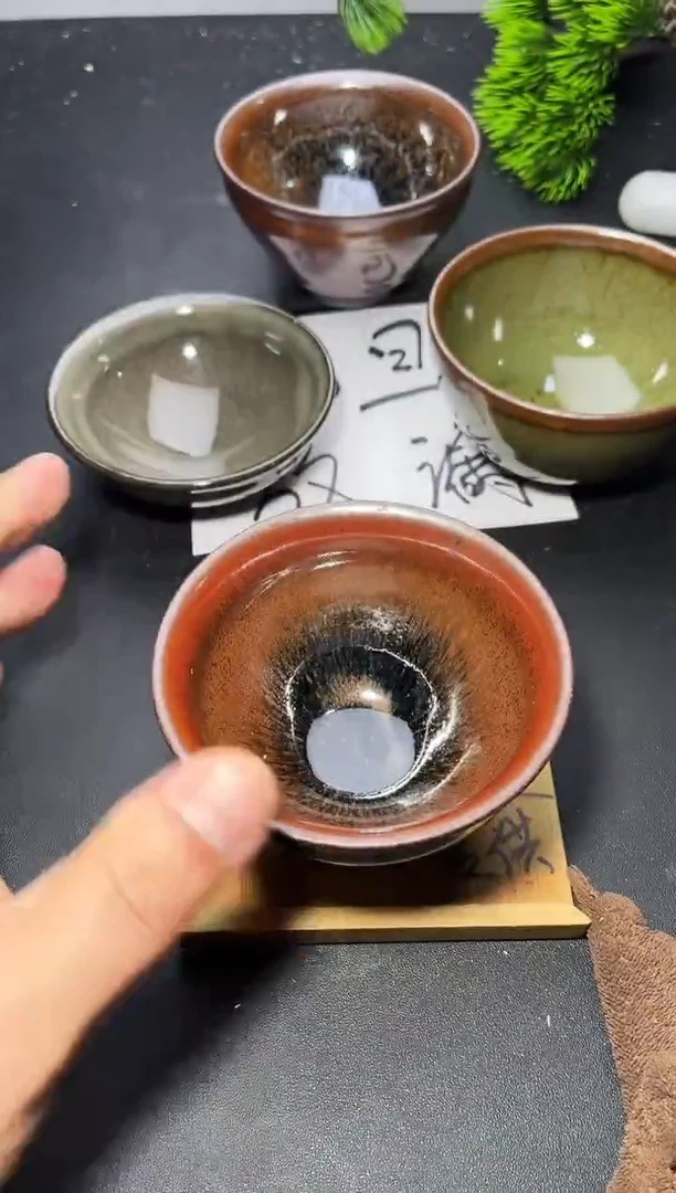 茶盏235  叶紫建盏