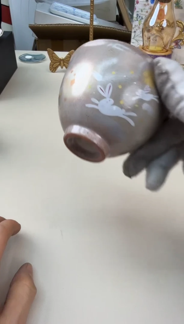 美物严选好物多多e420