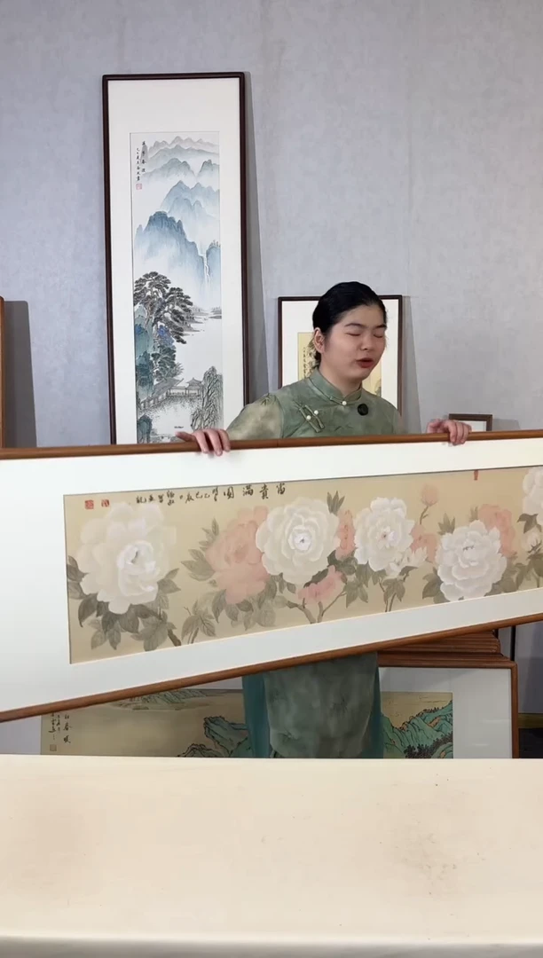 国画手绘*富贵满园52*172cm带框发货