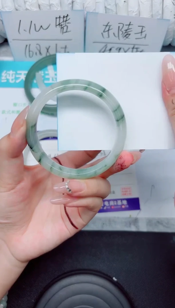 石英质玉手镯未镶嵌238-566