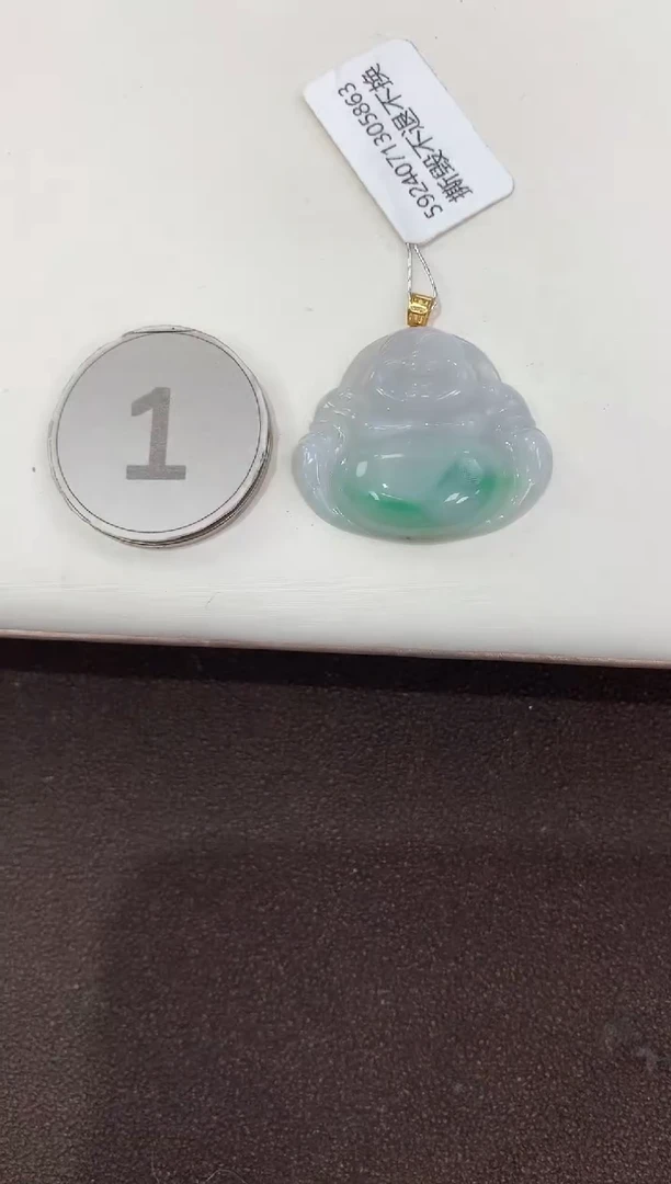 颈饰18K金镶嵌翡翠天然缅甸A货翡翠