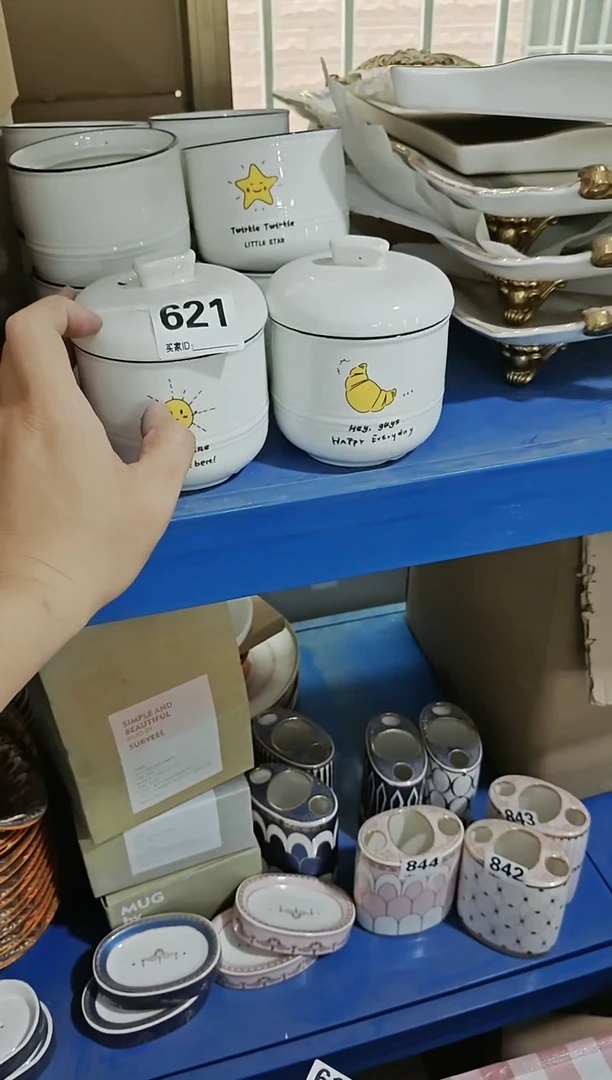 瓷温佩家陶瓷餐具福利621（2个）