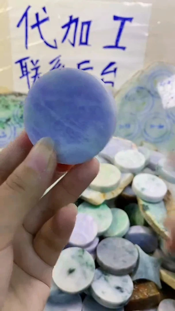 裸石翡翠纯天然A货翡翠64