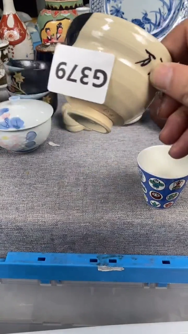【闪购商品】瓷片379瓷器瓷片茶周边
