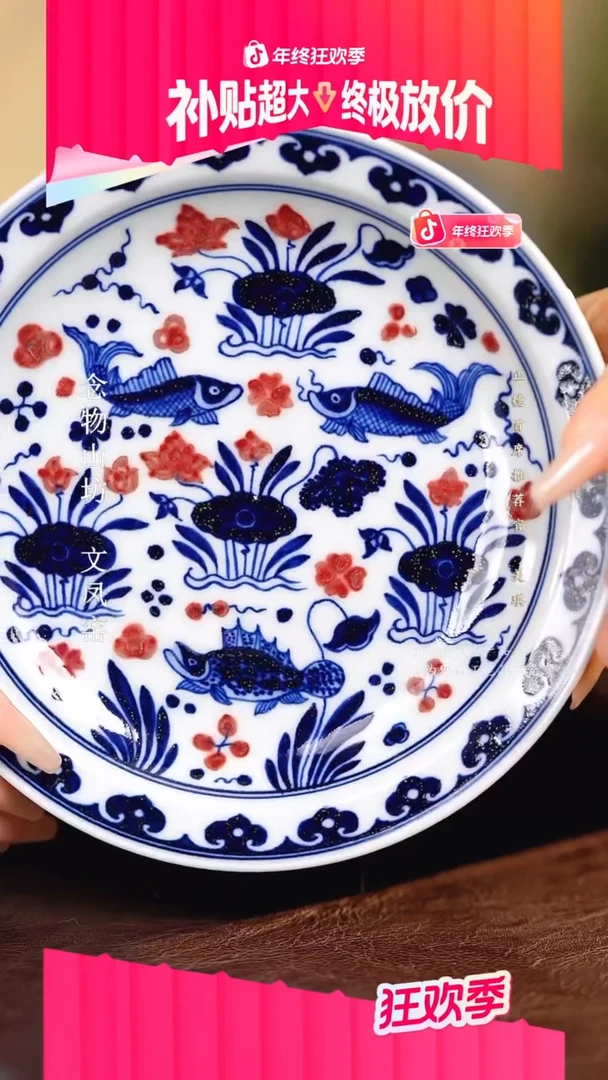 .....................