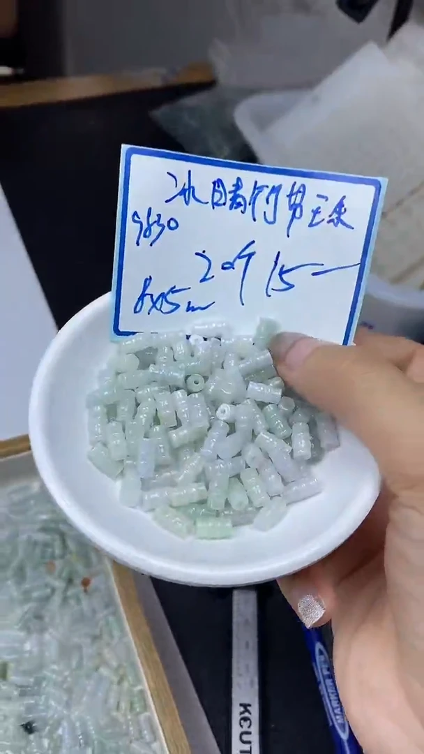 手饰翡翠未镶嵌9830冰晴竹节珠5*8mm20个15元