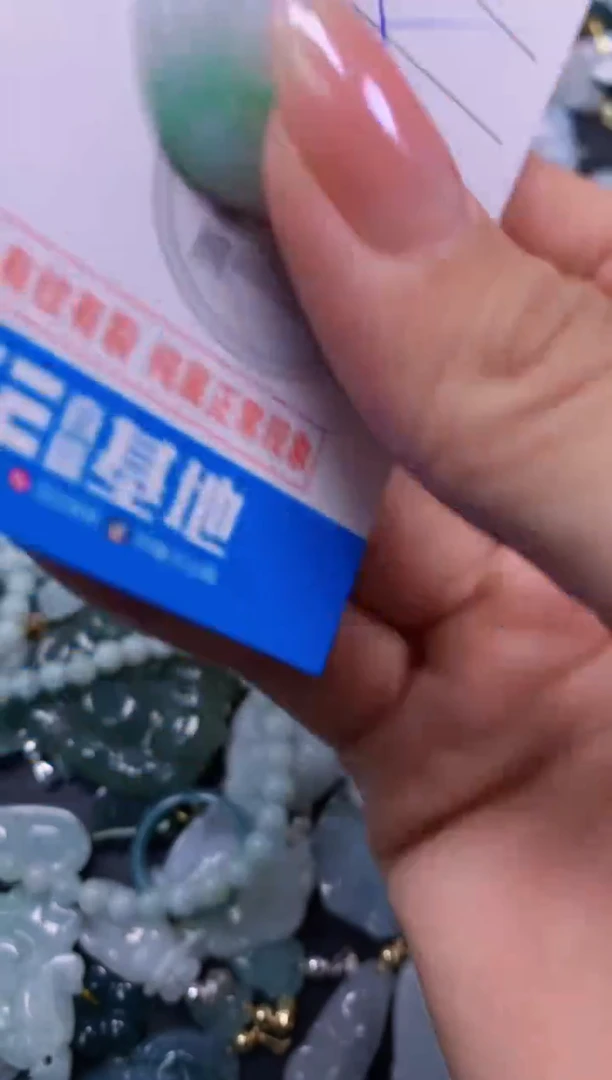吊坠(不含链)未镶嵌翡翠5667