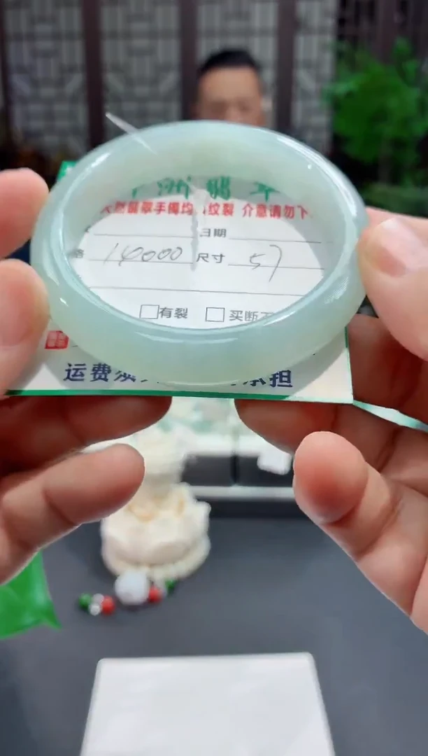 未镶嵌手镯翡翠缅甸翡翠手镯46