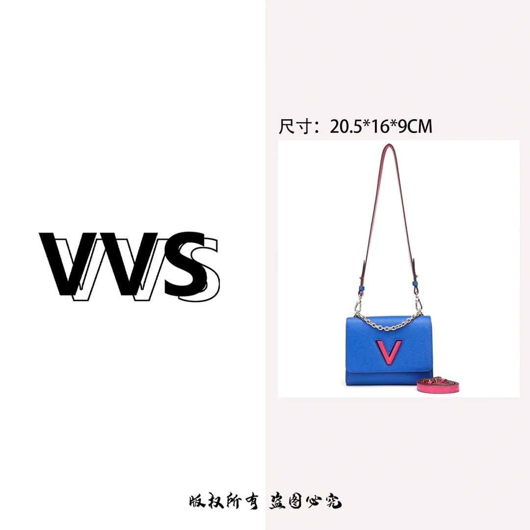 时尚水波纹撞色V字小方包