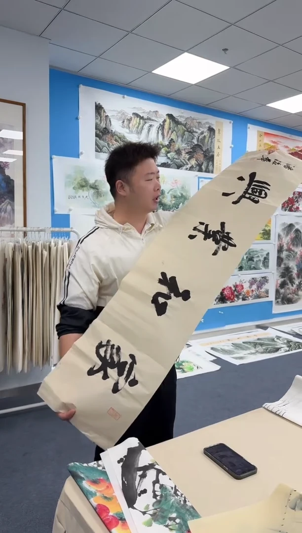 国画手绘作品书法字画3