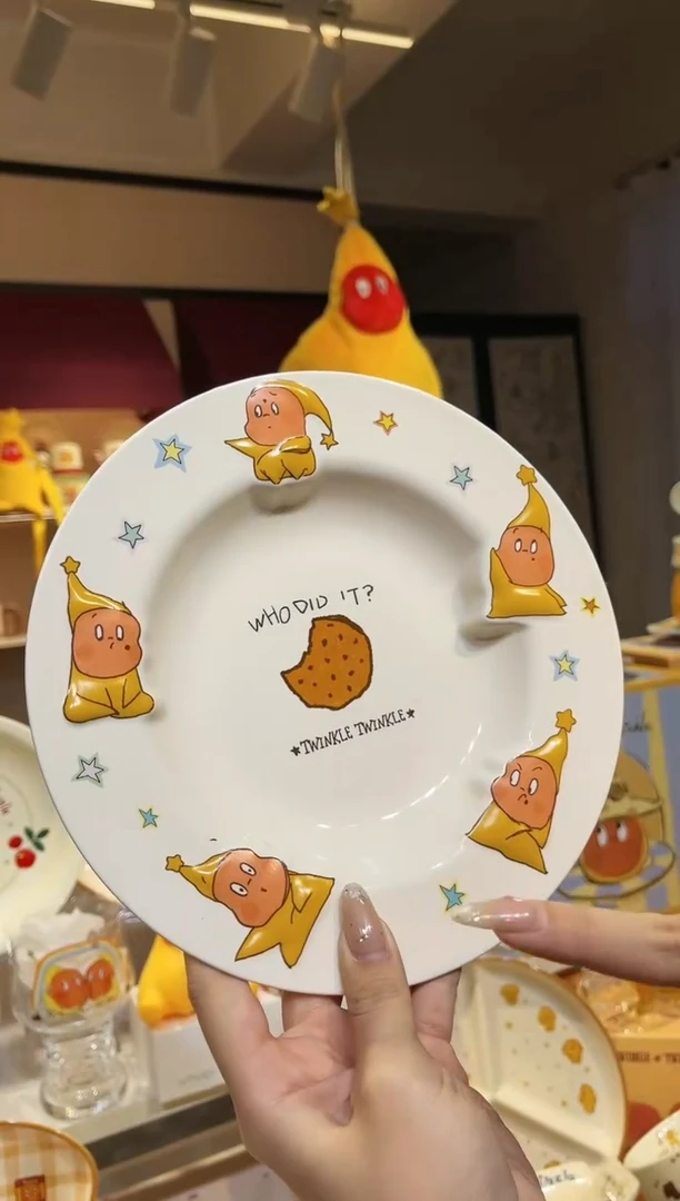 【闪购商品】瓷喜上陶链接发图片款餐具盘