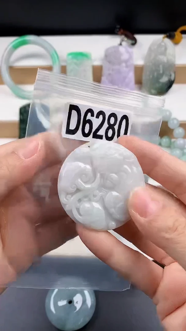 颈饰未镶嵌翡翠天然翡翠吊坠挂件