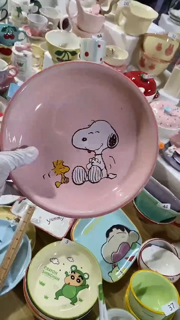 瓷片默认微瑕满15米包邮