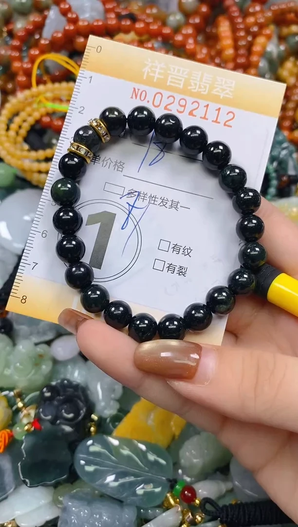 颈饰未镶嵌翡翠闪购0292112