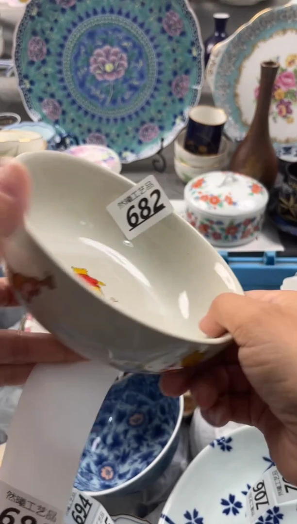 瓷片用****，682