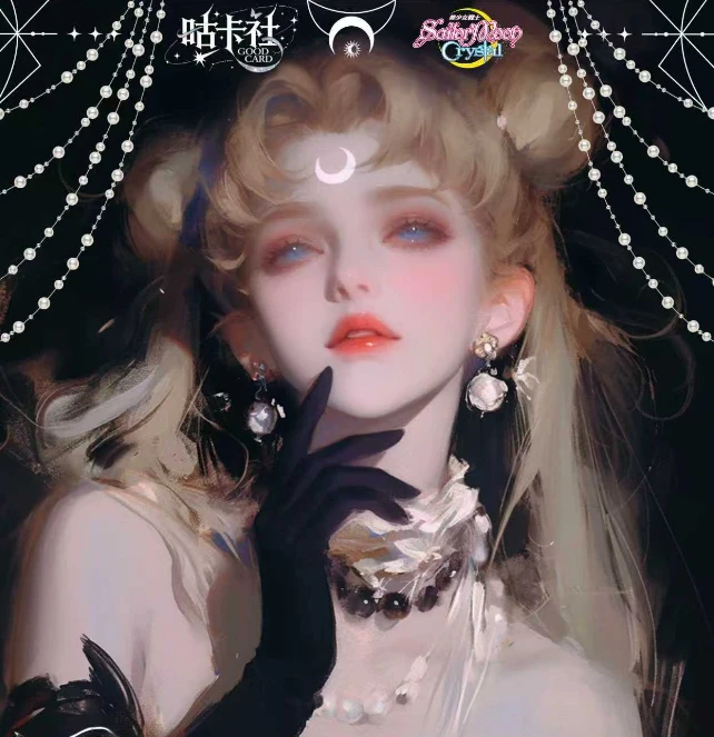 【咕卡社】吃吃-美少女战士月华永恒系列二创精美动漫卡牌盲盒代拆