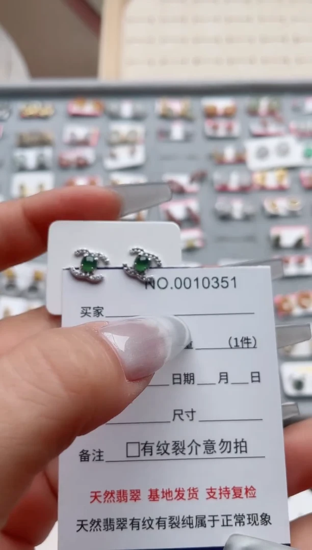 【闪购商品】翡翠戒指银S925镶嵌·
