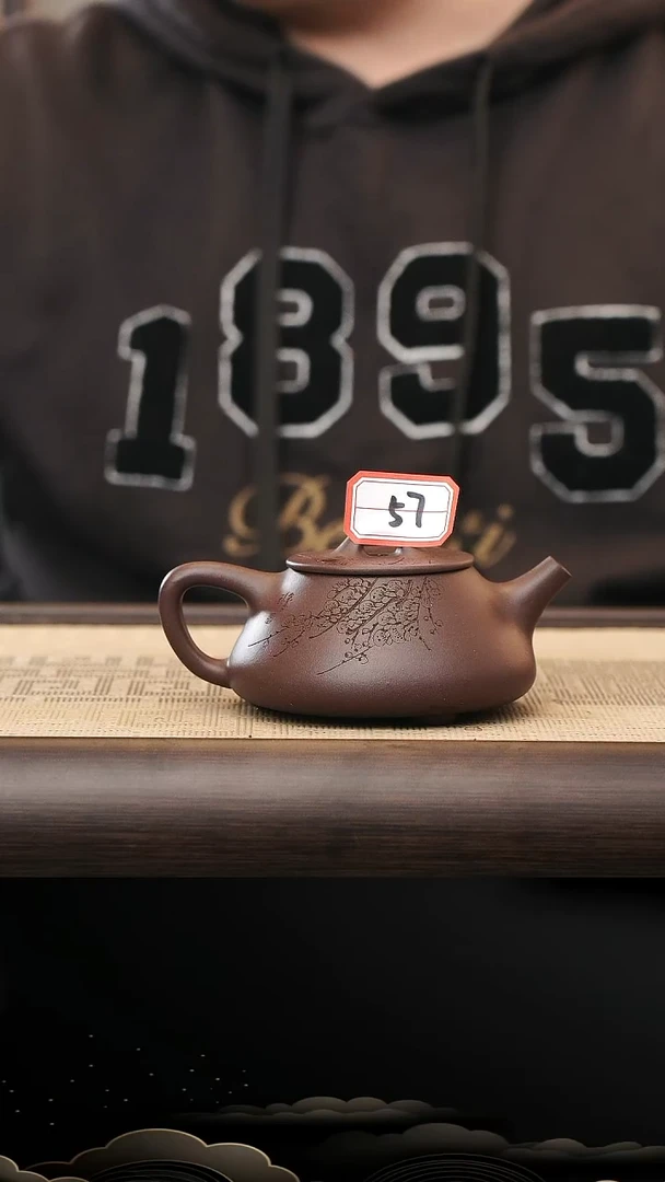 茶壶紫砂57号紫砂壶