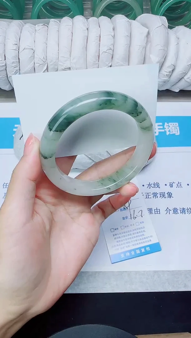 石英质玉手镯未镶嵌25/59