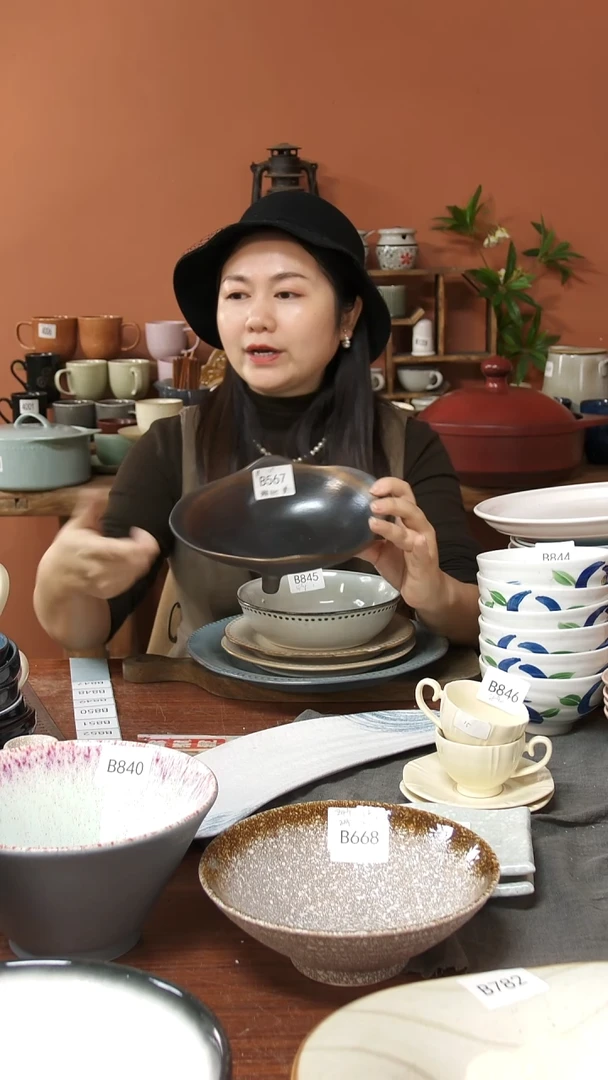 陶瓷B567陶瓷三脚顶一件套微瑕