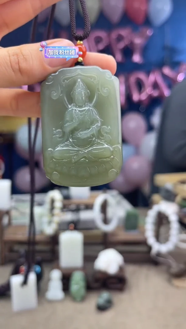 【闪购商品】和田玉颈饰未镶嵌1