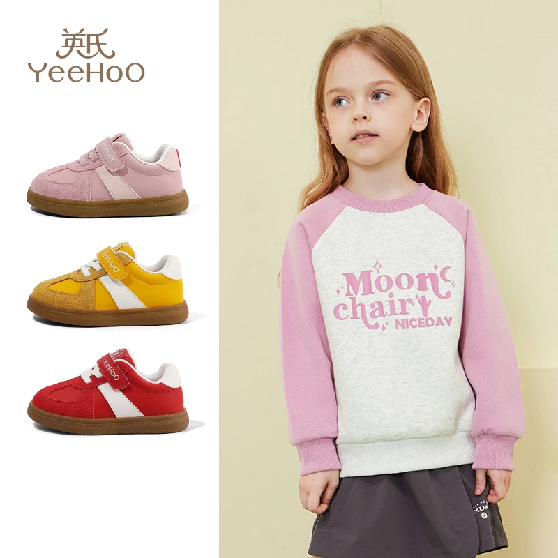 英氏童鞋2025春季新款防滑耐磨男童德训鞋软底透气女童板鞋3180