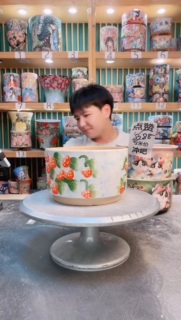 默认微瑕一物一拍0610-274