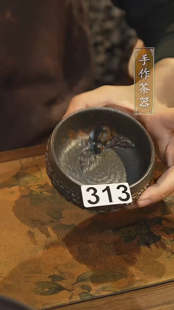 【闪购商品】其他陶瓷茶器主人杯313